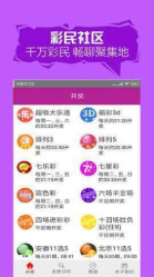 二四六天天彩246cn香港,精准数据评估_EAW55.781外观版