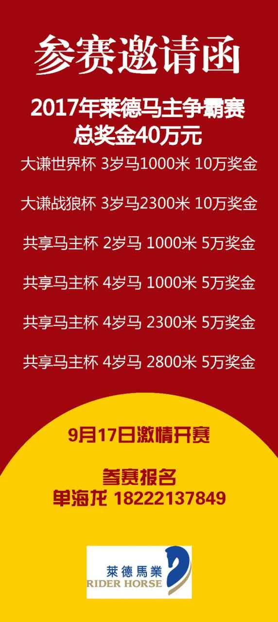 7777788888马会传真,大气科学_LNQ55.219高速版