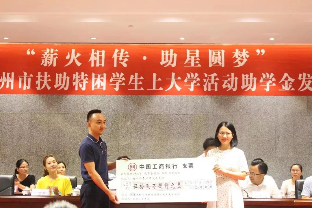 澳门327期开奖号码查询,创新计划制定_FMO55.909高清晰度版