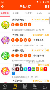 7777788888王中王5,精准解答方案详解_HMW55.801寻找版