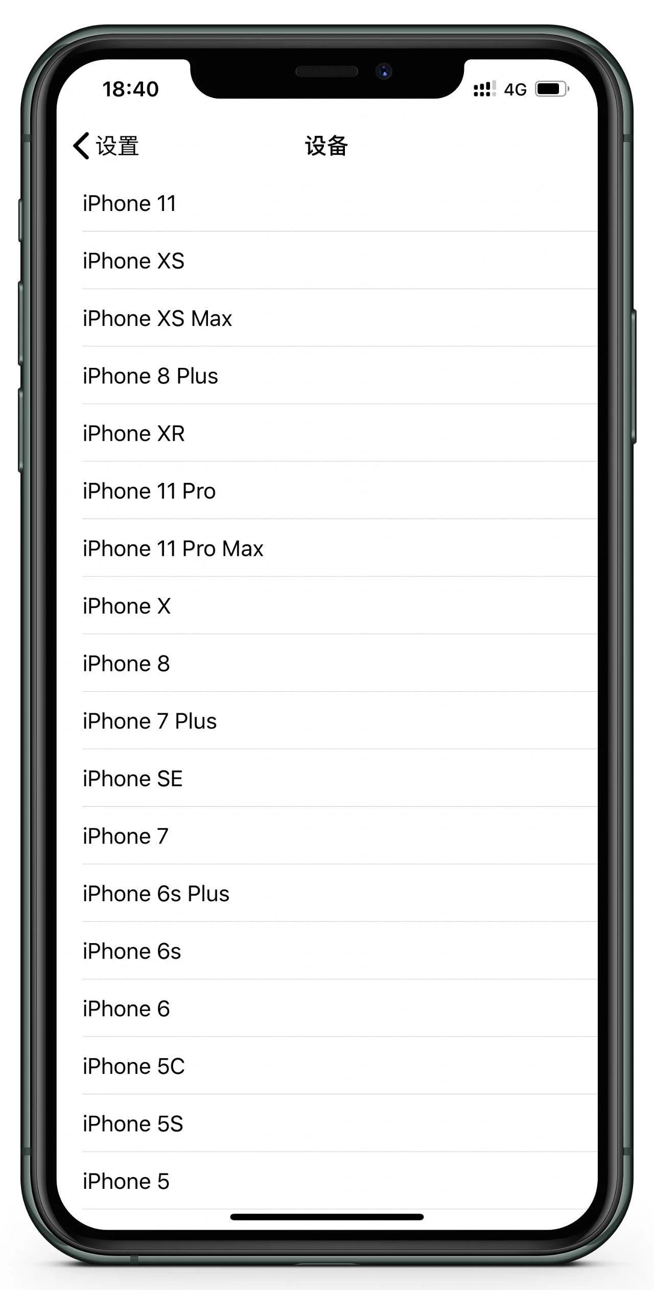 qq最新版本怎么发闪照,QQ最新版本怎么发闪照，观点论述