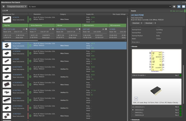 新奥最新开奖信息,全面实施策略设计_TSN55.953影音体验版