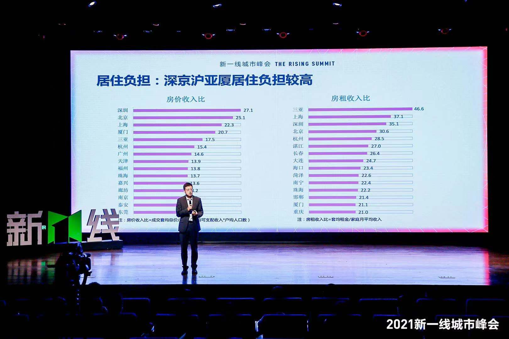 新澳118资料库,互动性策略设计_ASL55.890计算能力版
