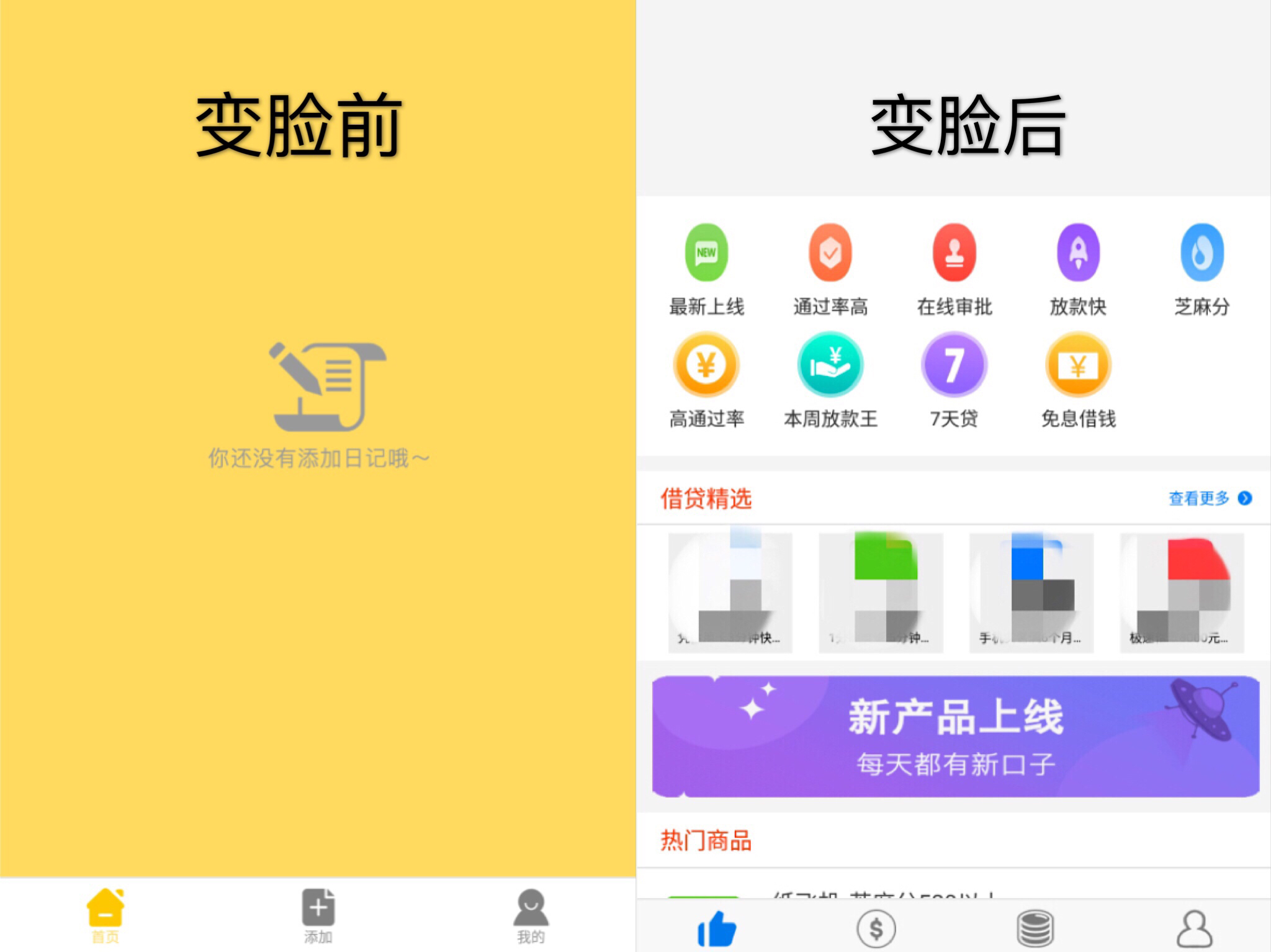 77777788888王中王跑狗软件介绍,解答配置方案_WPE55.509社区版