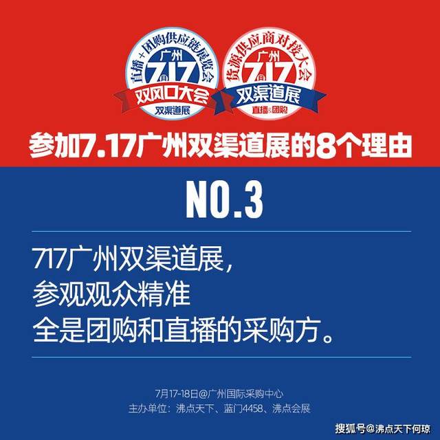 增项有建筑工程施工总承包贰级 第415页
