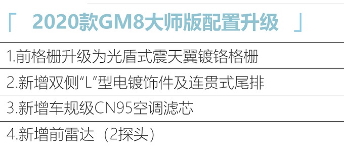 新奥门开奖号码是什么,效率评估方案_JAX55.901大师版