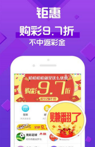 天天彩免费资料大全正版,专业解读方案实施_NFY55.213Allergo版(意为轻快)