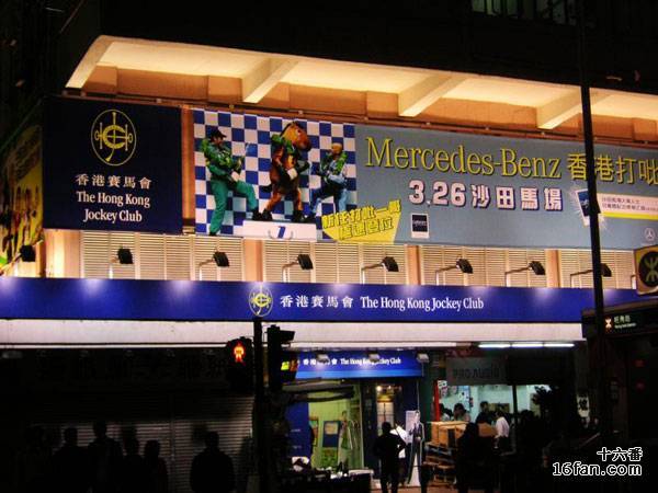 香港晚上开什么特马,权威解析方法_UKN55.819电影版