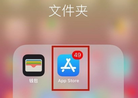 快手怎么样升级最新版本,快手升级记，与时光一起更新的温情故事