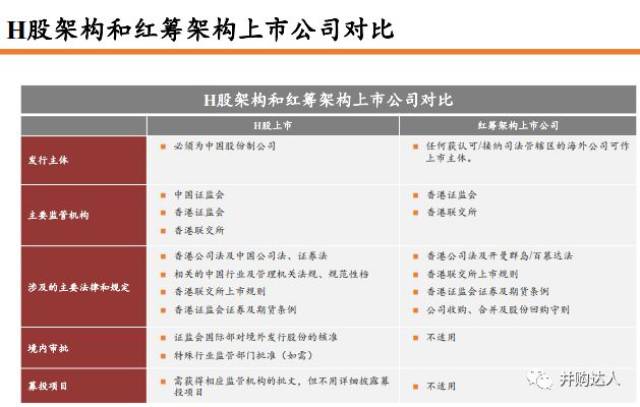2024正版新奥管家婆香港,快速解答方案设计_RJB55.979愉悦版