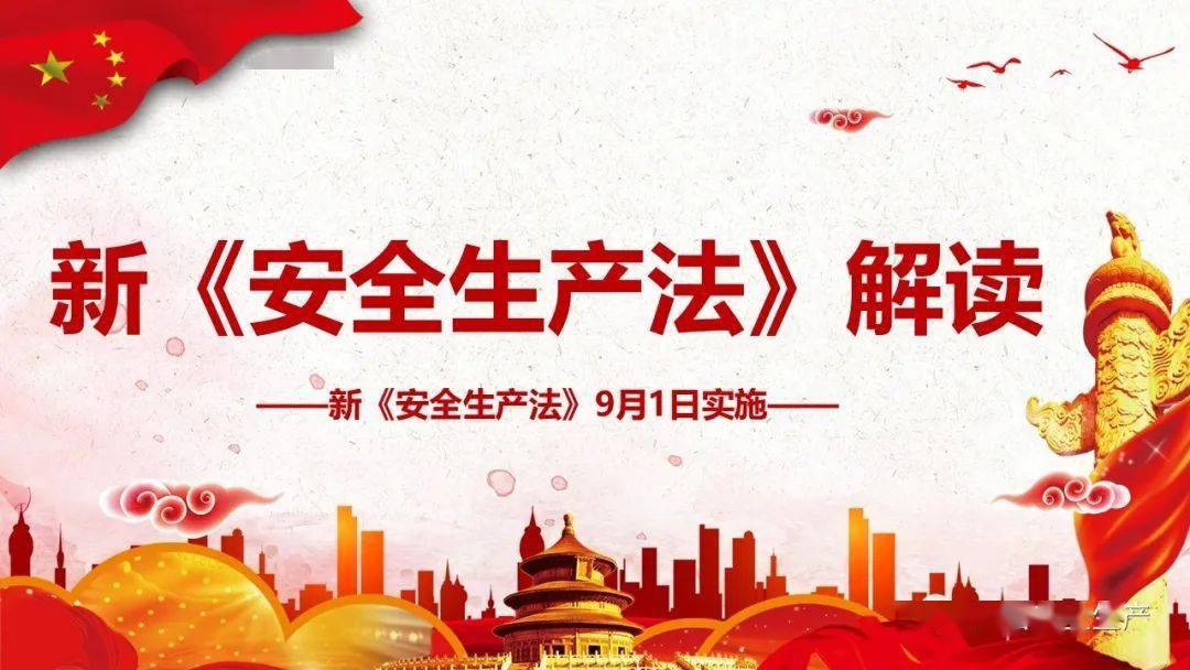新澳2024开奖结果查询今天,详细数据解读_JCC55.634专属版