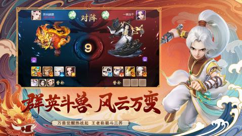 大话西游手游最新礼包激活码,大话西游手游最新礼包激活码详解