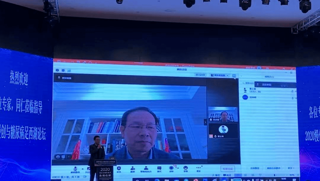 新澳门王中王高手论坛,安全保障措施_ZJK55.754抓拍版