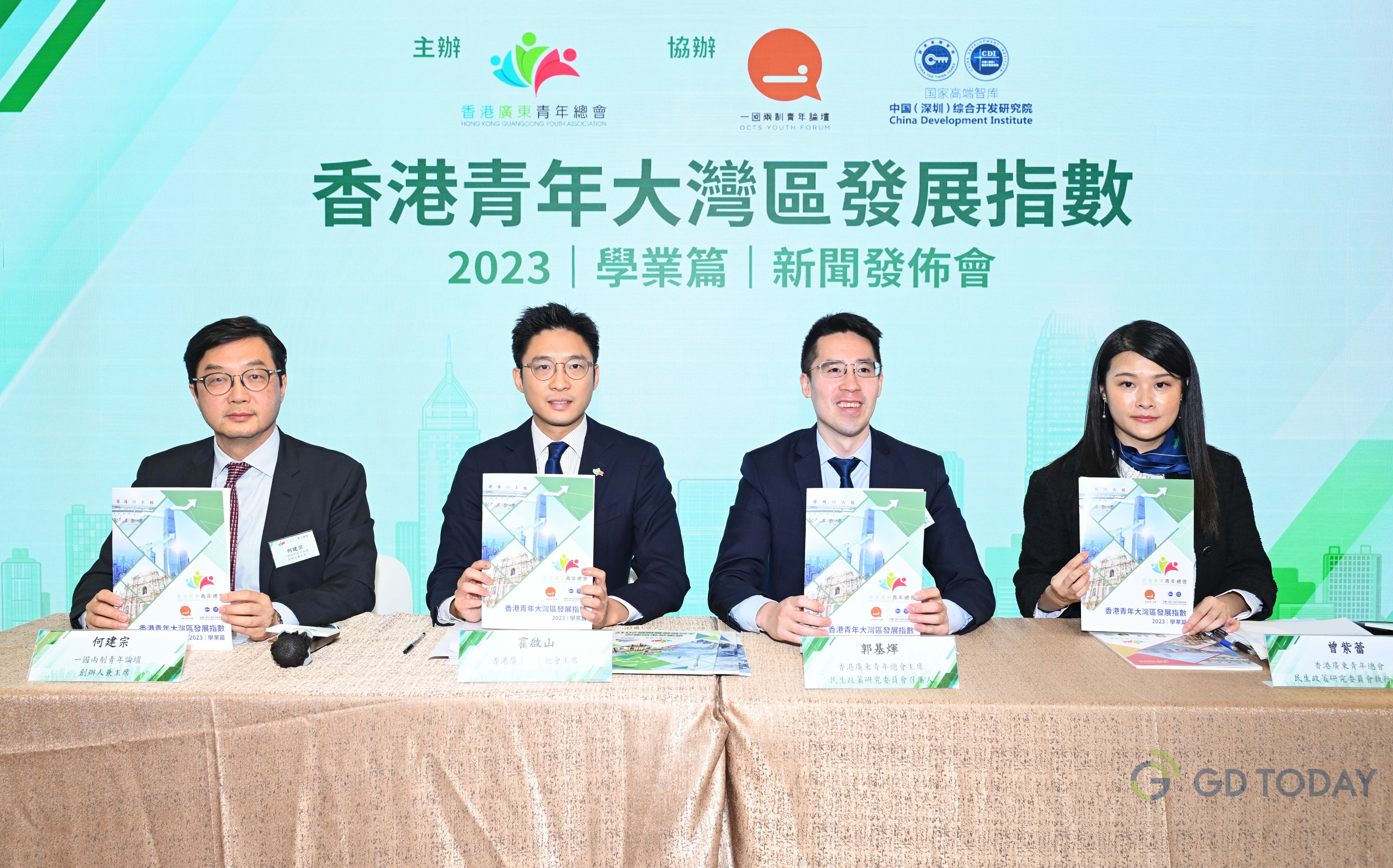 大众网2024港澳正版资料,实践调查说明_UDD55.463明亮版