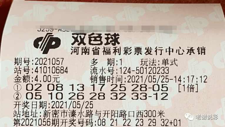 刘伯温最快最准论坛开奖结果号码,專家解析意見_SVV55.375愉悦版