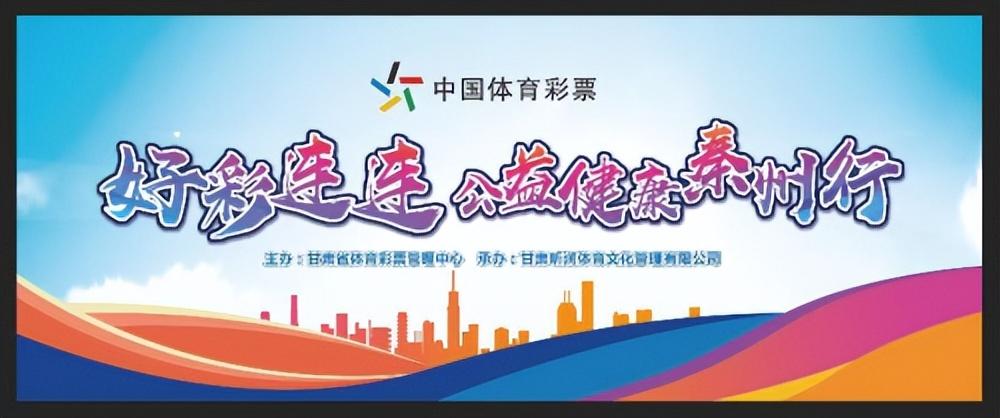 2023澳门天天开好彩大全,精细化方案决策_LNL55.169云端版