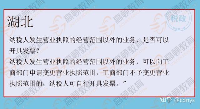 澳门跑狗图今日开奖开什么奖,解答配置方案_LCQ55.667养生版