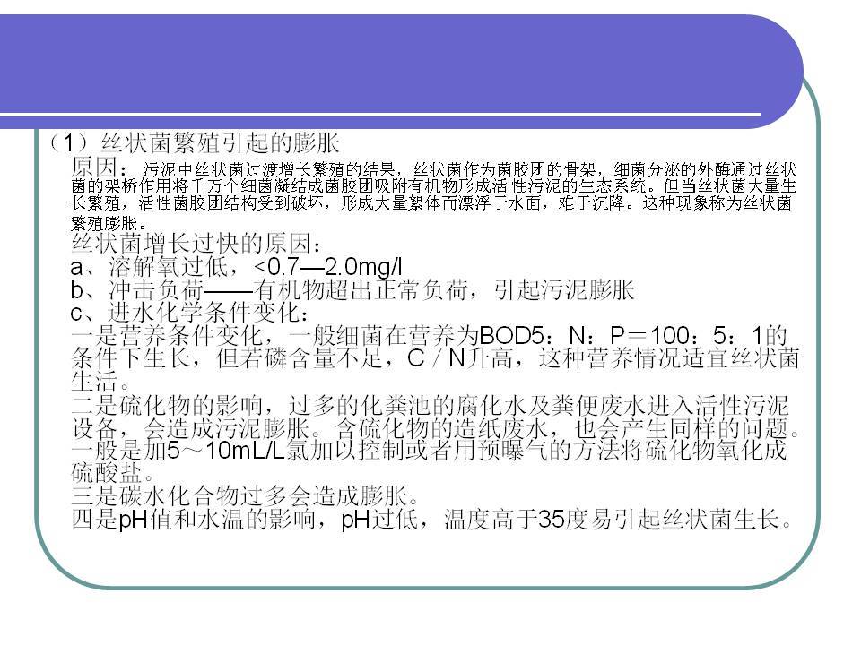 2024年新澳门全年免费资料大全,安全设计解析说明法_QDA55.435增强版