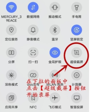新澳天天彩免费资料大全最新版本,效率评估方案_NOX55.802智慧共享版
