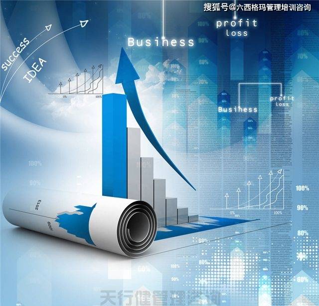 新奥最准免费资料大全,稳固执行方案计划_QXF55.607悬浮版