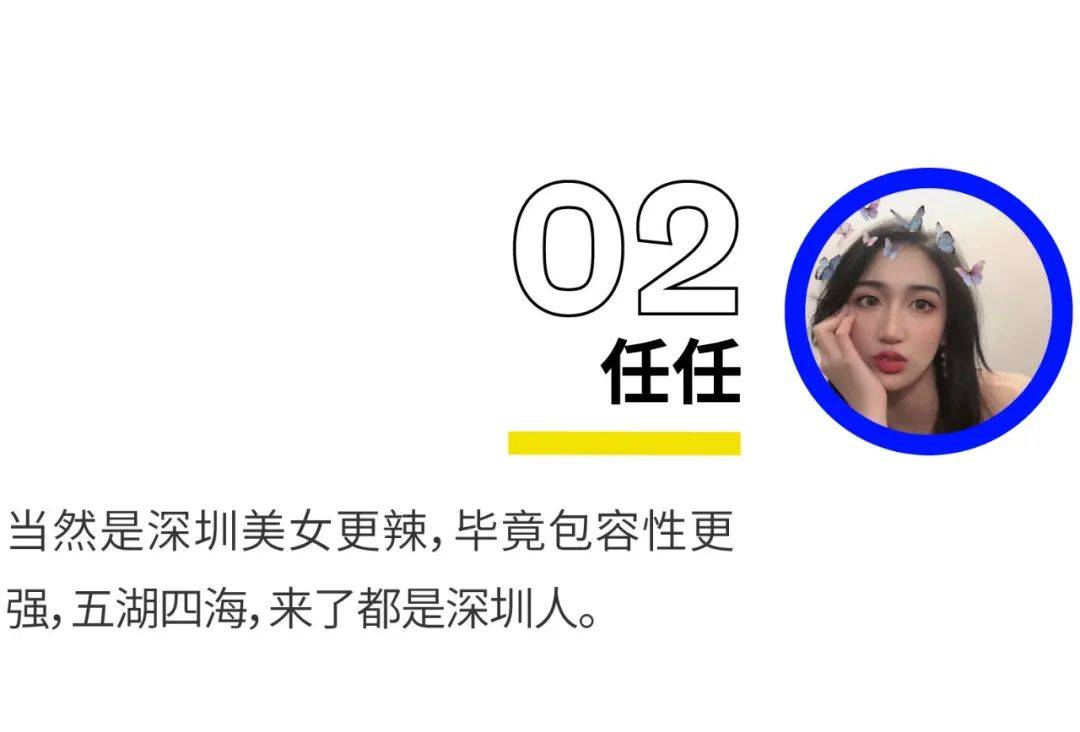 82187广东八二站官网,全身心数据指导枕_ETS55.954无限版