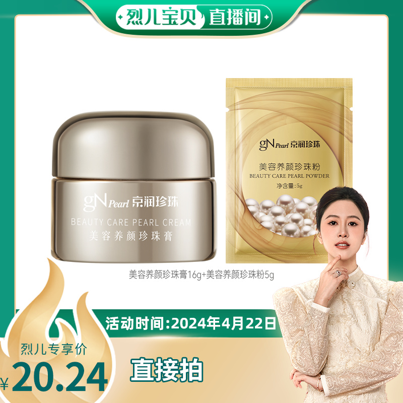 WWjjmCO就玉色的白小姐,全面性解释说明_JIJ55.135专业版