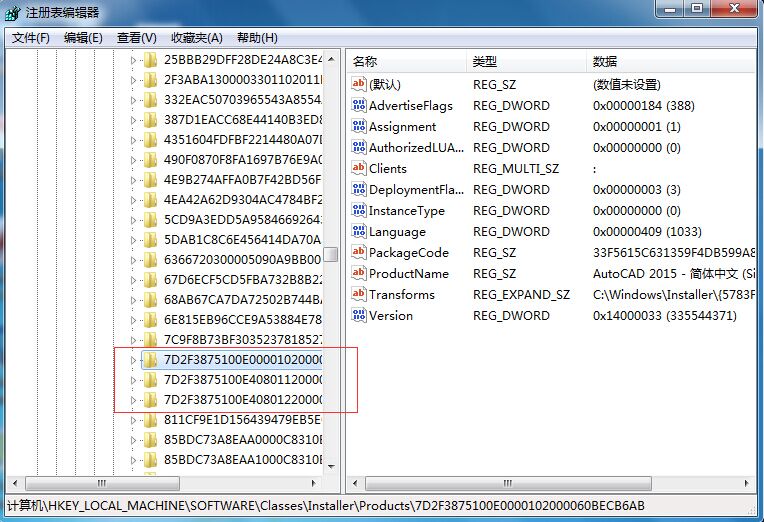 0149400.cσm查询最快开奖,平衡计划息法策略_IDY55.267亲和版