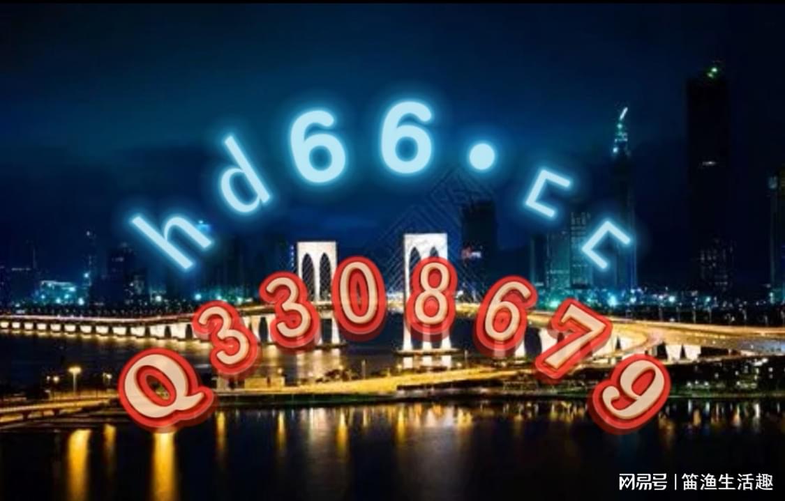 市政公用工程施工总承包贰级 第388页
