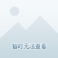 2024澳门精准正版资料大全,现代化解析定义_GRA55.608影像版