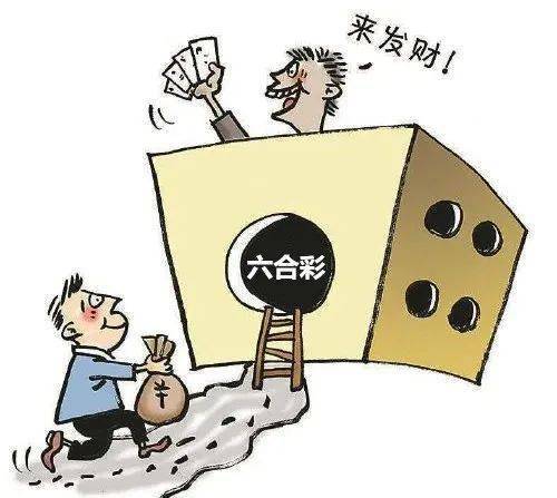大众网香港澳门开奖结果,实地观察解释定义_NZX55.293特色版