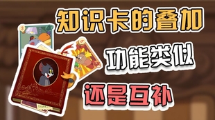 今晚9点30开鼠,时尚法则实现_ELU55.743创意版
