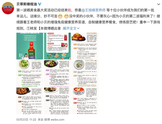 第七色最新地址新网站,关于第七色最新地址新网站的讨论(涉黄问题)