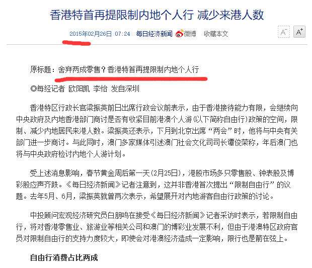 新澳利澳门开奖历史结果,全盘细明说明_HAQ55.506豪华款