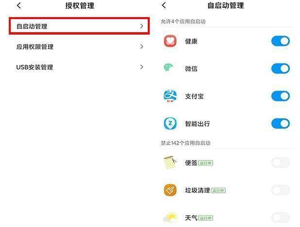 管家一码中一肖,设计规划引导方式_DXE55.475紧凑版