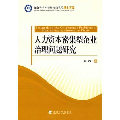 新奥天天正版资料大全,高效执行方案_QLS55.498便携版