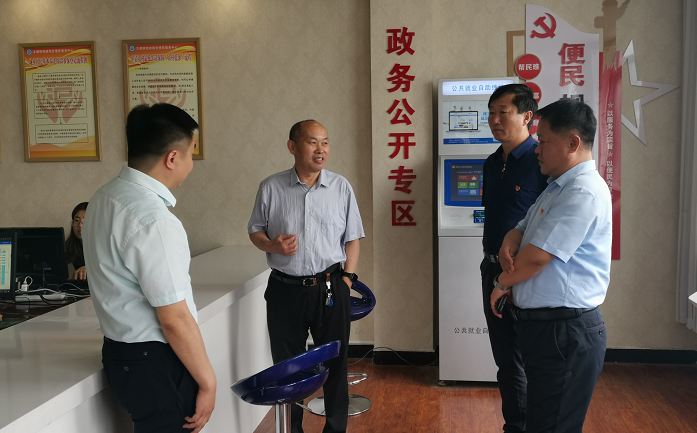 管家婆三期内必开一肖的内容,实地研究解答协助_GFS55.652性能版