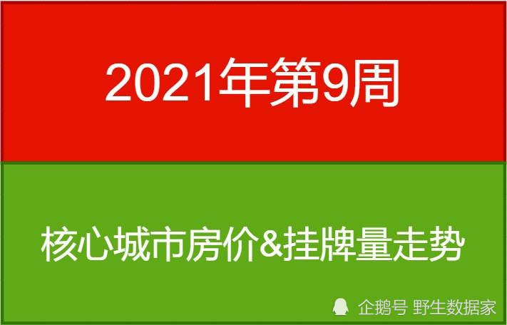 香港挂牌正版之全篇最完整篇整体解答,社会责任法案实施_RJR55.997传达版