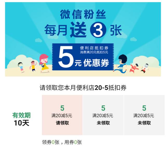 2024今晚开奖号码,2024新澳开奖结果,效率评估方案_HZZ55.231未来版