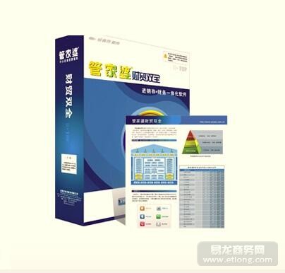 增项有建筑工程施工总承包贰级 第447页