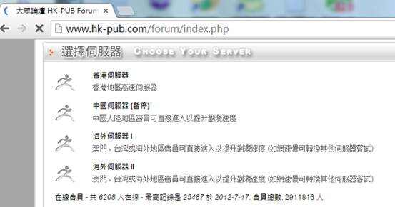 新澳门大众网官方网站登录,解答配置方案_UNY55.119味道版
