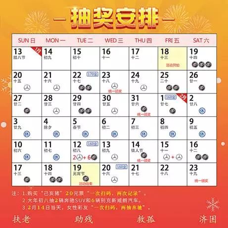 2024新澳门天天彩精准资料大全,平衡计划息法策略_OTC55.377服务器版