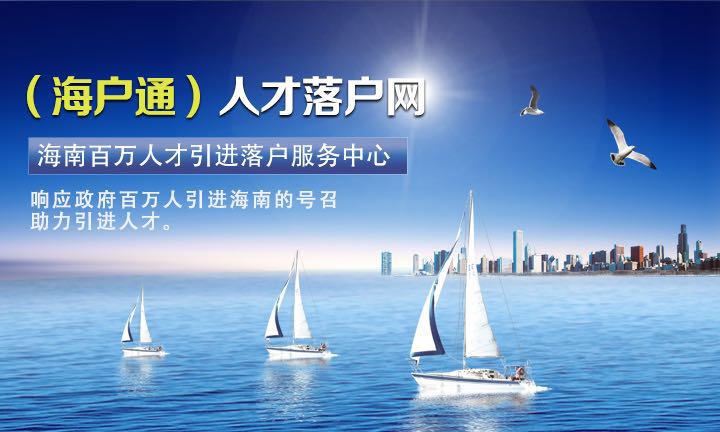 增项有建筑工程施工总承包贰级 第445页