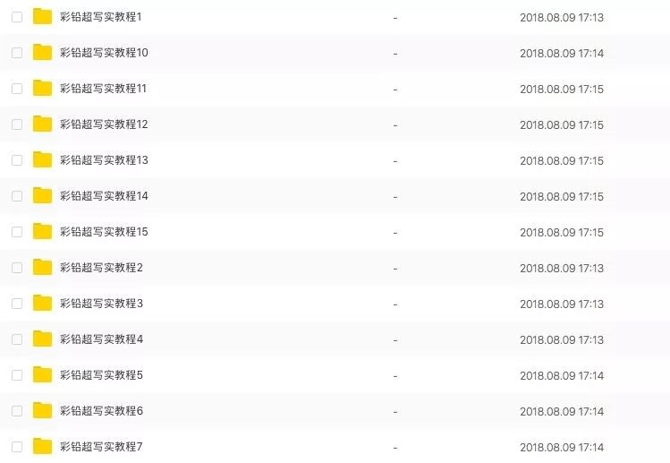 城市及道路照明叁级 第448页