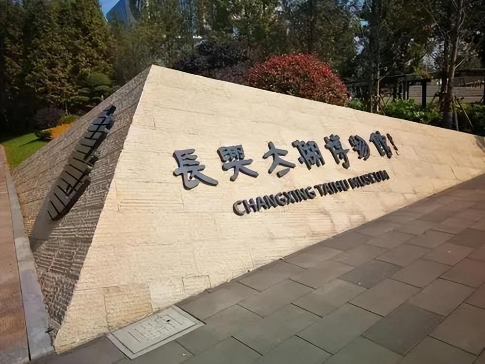 太湖县高铁站最新消息,太湖县高铁站最新消息,探秘小巷中的独特风味小店