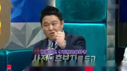 张佑荣朴世荣最新消息,张佑荣朴世荣最新消息，揭秘两位明星的新动态