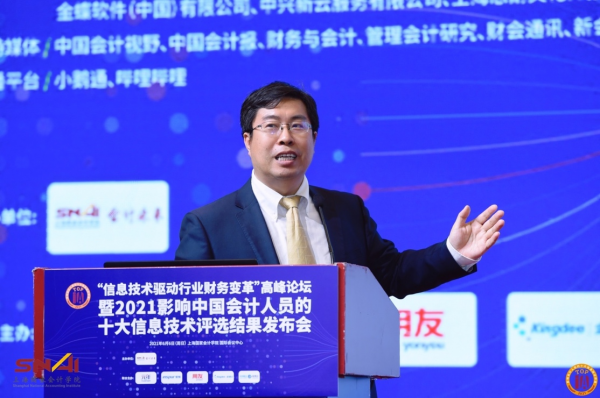 h7n9上海最新消息2024,H7N9上海最新消息2024，变化中的学习，铸就自信与成就
