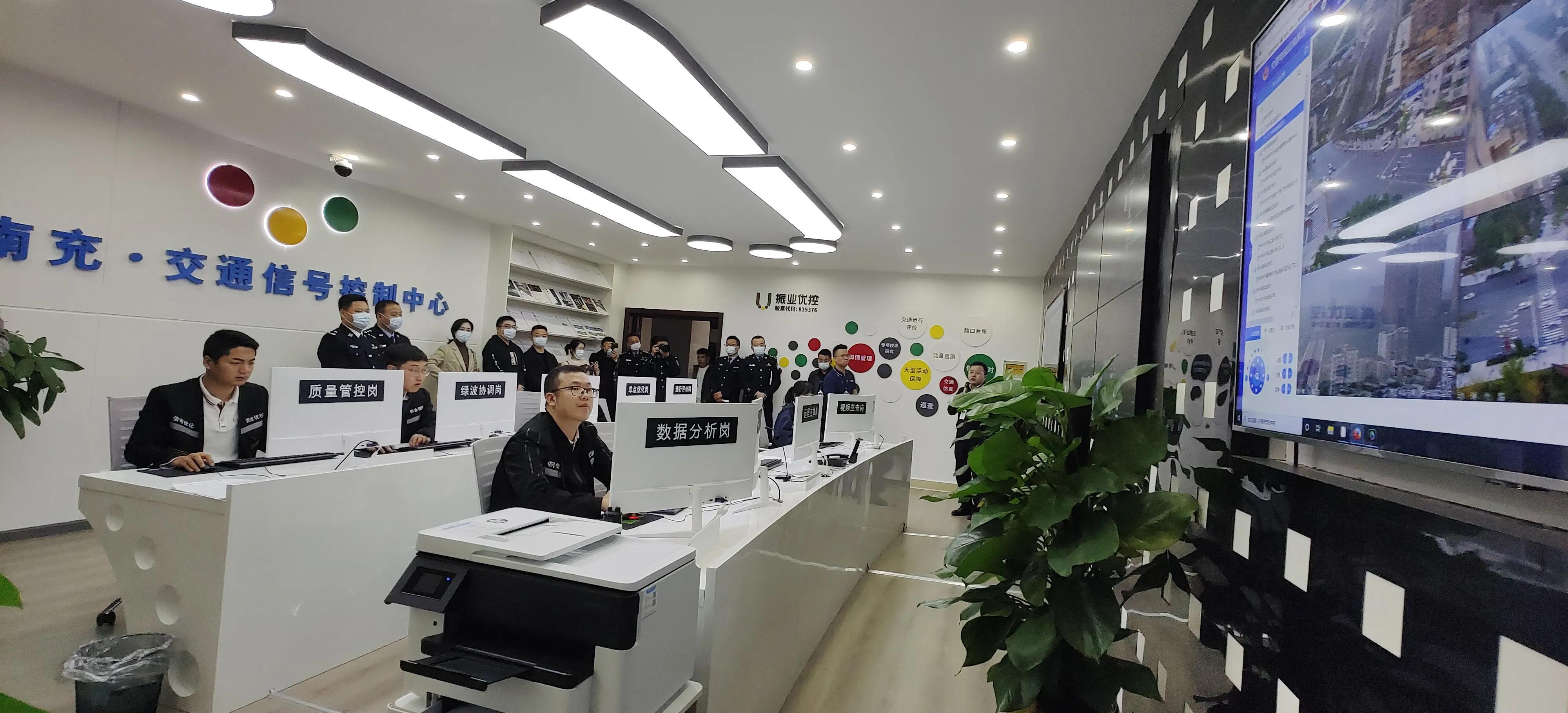 四川省南充市最新新闻,四川省南充市最新科技新闻，高科技产品引领未来生活潮流