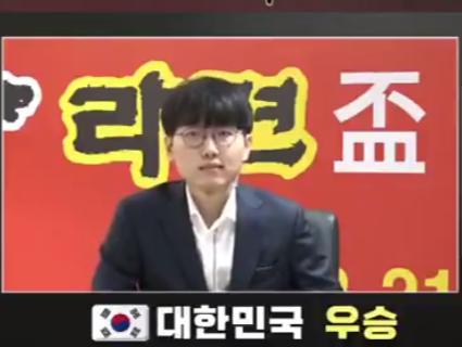 农心杯三国围棋擂台赛最新,农心杯三国围棋擂台赛最新，参赛步骤指南