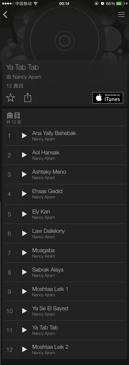 mpmp77最新地址,MPMP77最新地址,一个关于网络犯罪问题的探讨