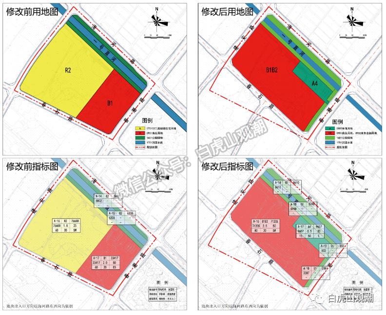 盈都江悦城最新事件,盈都江悦城最新事件